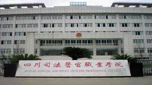 2022年四川服裝藝術學校招生分數(shù)線