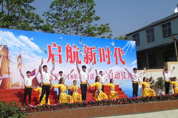 甘肅工業(yè)職業(yè)技術學校(甘肅工業(yè)職業(yè)技術學院楊勸生)