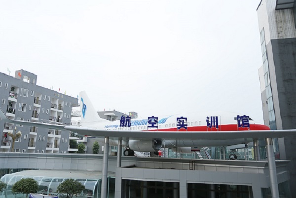 四川省有哪些單招學(xué)校(四川財經(jīng)職業(yè)學(xué)院)