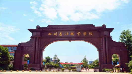 亳州市對外經(jīng)濟(jì)貿(mào)易高新科技中等職業(yè)學(xué)校如何、怎么樣