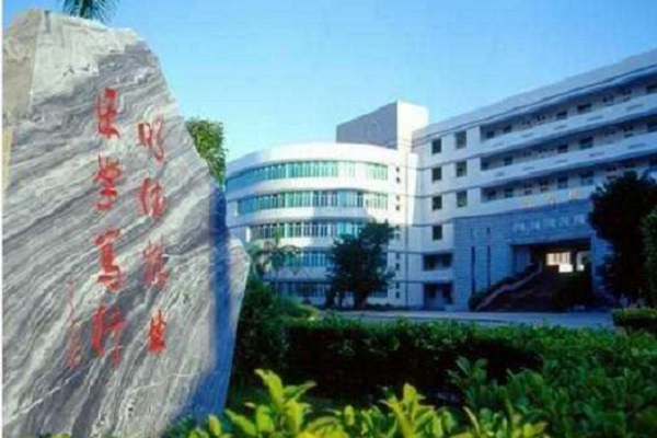 成都金深海文化創(chuàng)意產(chǎn)業(yè)職業(yè)學(xué)校2022年招生聯(lián)系方式