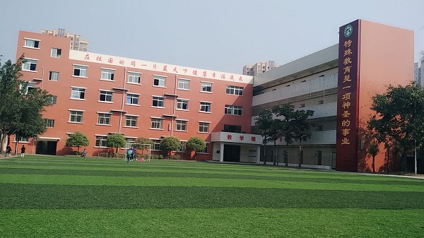 四川哪所大學(xué)有幼師學(xué)校？