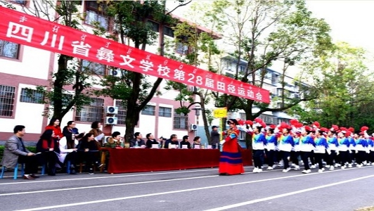 四川幼師學(xué)校多少錢(qián)？