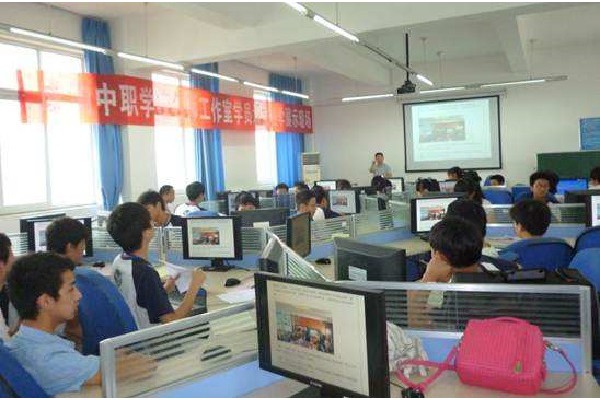 成都初中公立學(xué)校排名(成都初中公立學(xué)校排名100)