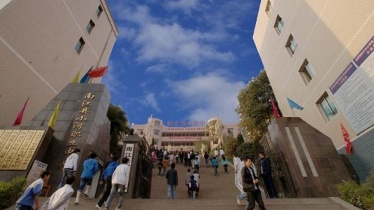 計算機學(xué)校在四川2022年哪里