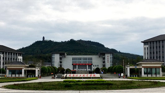 成都市育華職業(yè)技術(shù)學(xué)校2022年培訓(xùn)費(fèi)、收費(fèi)標(biāo)準(zhǔn)是多少
