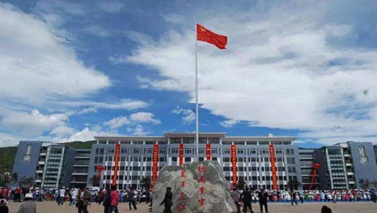 考研哪個機構(gòu)最好（考研哪家機構(gòu)比較好）圖2