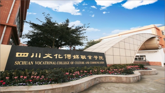 成都市2022年讀汽車維修學(xué)校管用嗎