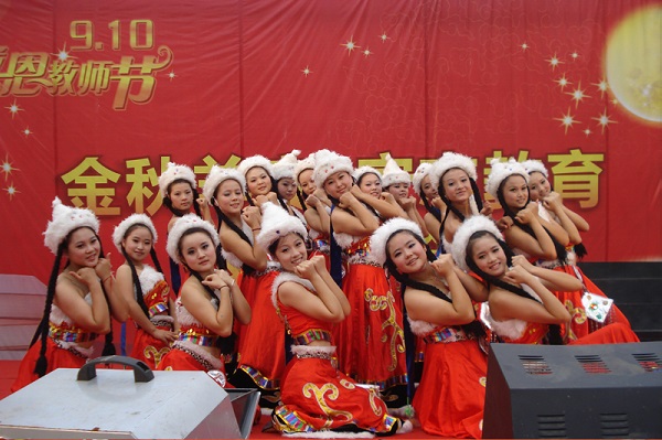 天府新區(qū)航空旅游職業(yè)學院學費(成都藝術職業(yè)技術學校學費)