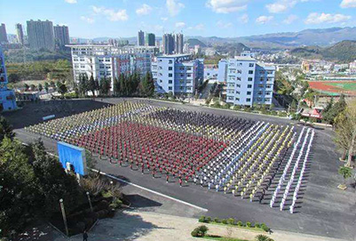 四川省青神職業(yè)技術(shù)學(xué)校如何、怎么樣