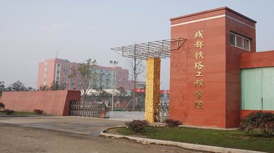 考研院校庫官網（研究生專業(yè)庫官網）圖3