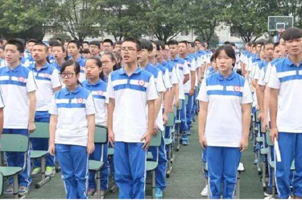 2021年成都電商學校畢業(yè)的學歷是什么？