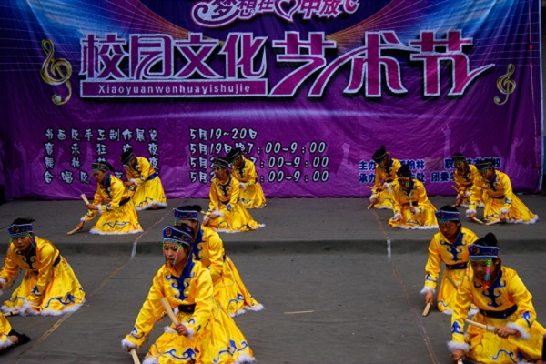 四川讀中專(zhuān)有前途