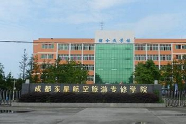 深圳2022年計算機學校讀兩年圖2