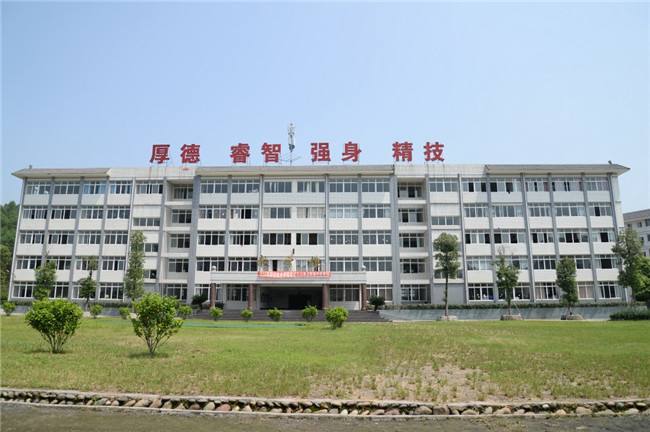 西安職業(yè)學校哪個好(西安最好的職高排名)