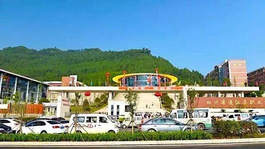 2022年四川核工業(yè)職工大學(xué)有哪些專業(yè)？