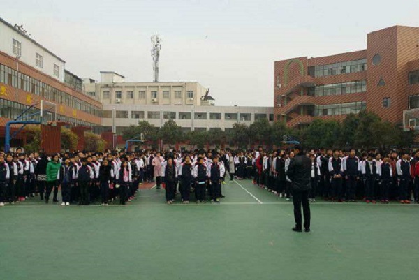 2021年成都電子商務(wù)學(xué)校的學(xué)歷是什么？圖3