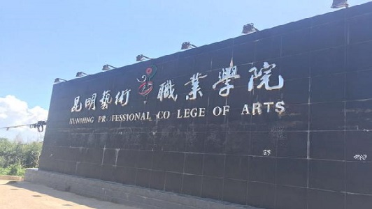 2022年四川中專生能否參加高考？
