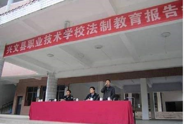 2021年四川理工技師學院有哪些專業(yè)？