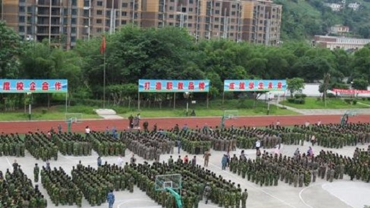 南充警校招生條件(南充少年軍校)