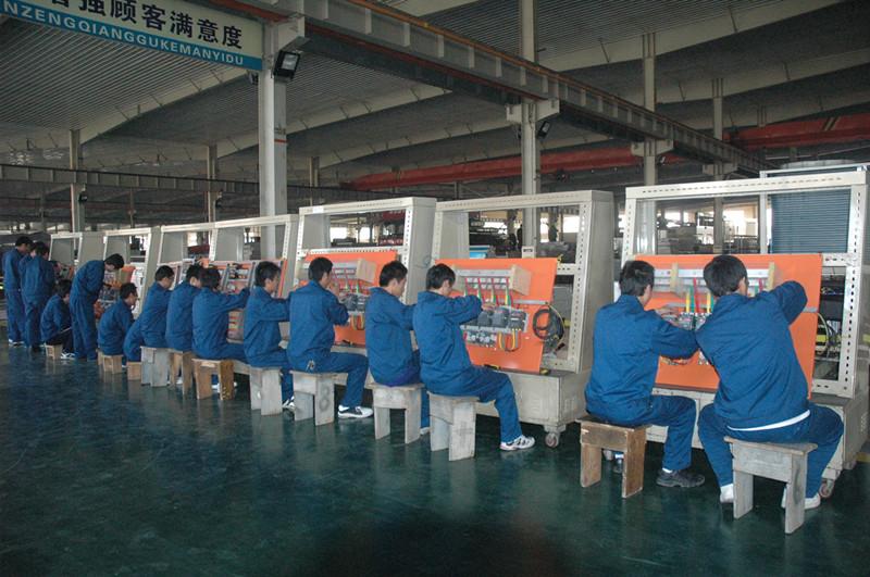 四川化工高級(jí)技工學(xué)校怎么樣？