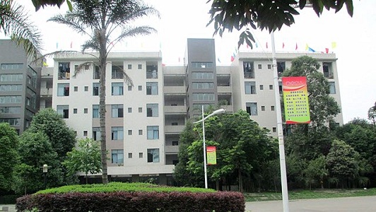 四川省信息通信學(xué)校地址在哪里？