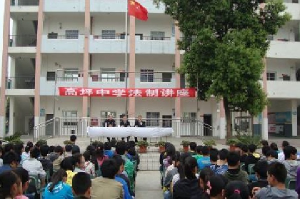 四川省南充衛(wèi)生學(xué)校網(wǎng)站網(wǎng)址