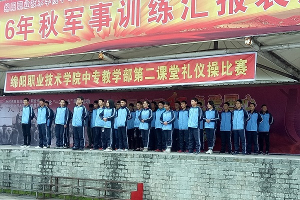 昆明五年制大專院校(昆明五年制大專學校公辦)