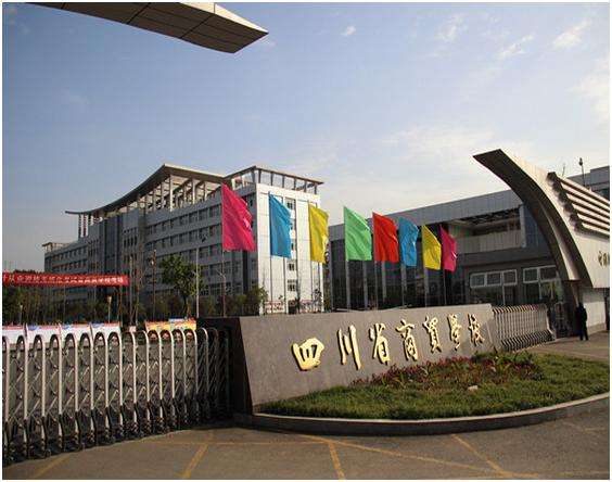 2022年四川省屏山縣職業(yè)技術(shù)學(xué)校有哪些專業(yè)？