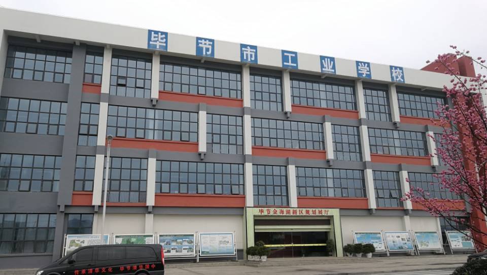 成都市2021年讀什么中專職業(yè)學(xué)校比較好