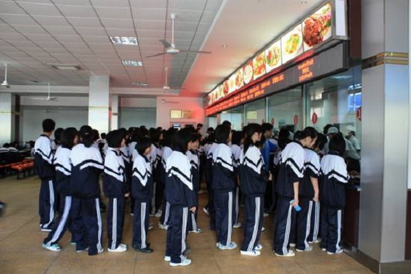 成都金海洋創(chuàng)意產(chǎn)業(yè)職業(yè)技術(shù)學(xué)校怎么樣？
