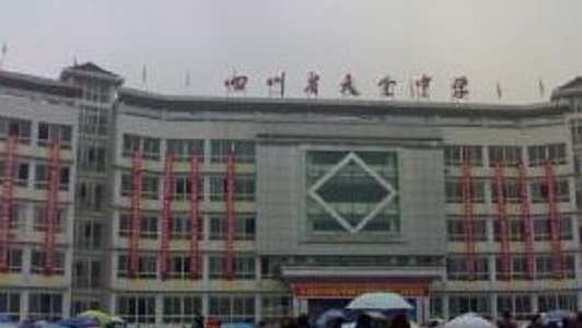 非全日制研究生學校查詢（非全日制研究生網上確認）圖2