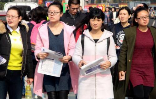 中專升大專報名入口(重慶互聯(lián)網學院學費多少)圖2