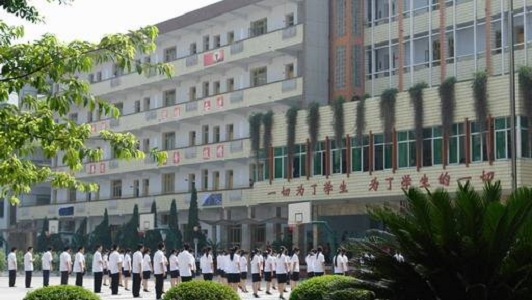 考研哪個機構(gòu)最好（考研哪家機構(gòu)比較好）圖1
