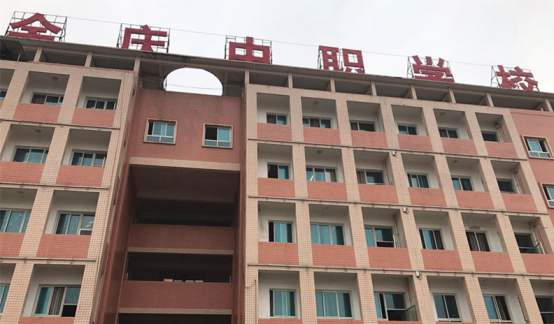 四川現(xiàn)代高新科技職業(yè)技術(shù)學(xué)校2022年報(bào)考條件、招生要求、招收目標(biāo)
