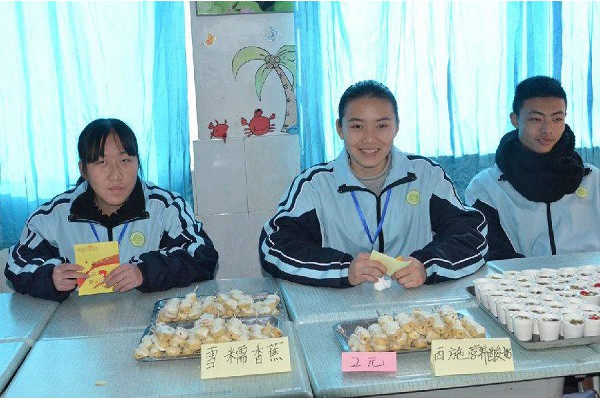 四川哪所幼師學(xué)校最好？
