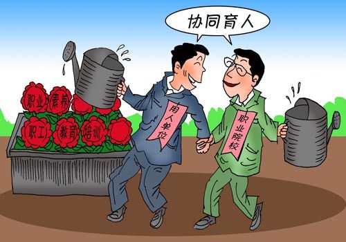 成都汽修學(xué)校畢業(yè)后找工作容易嗎？