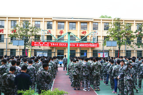 四川省第一人民醫(yī)院護(hù)士學(xué)校2022年培訓(xùn)費(fèi)、收費(fèi)標(biāo)準(zhǔn)是多少