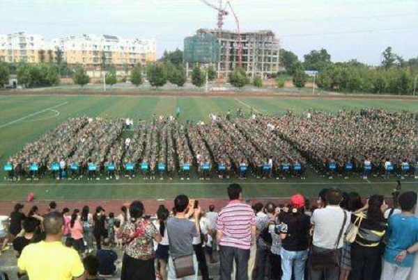 2021年成都初中生考什么電商學(xué)校？