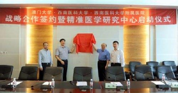 2020年四川消防工程技術(shù)學(xué)校和職業(yè)高中哪個好
