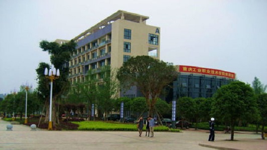 2022年四川聯(lián)合經(jīng)濟學校宿舍條件