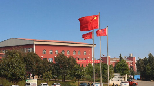 四川安岳第一職業(yè)技術(shù)學(xué)校怎么樣？