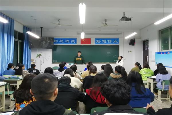 2022年四川省儀隴縣柳崖職業(yè)中學(xué)的學(xué)費和收費是多少？