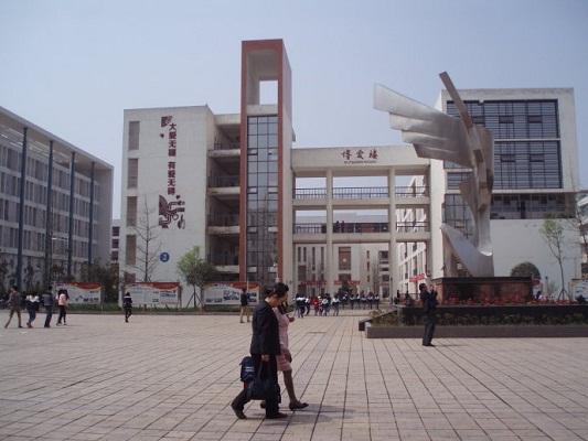 西安中等職業(yè)學校排名榜(西安職業(yè)中等專業(yè)學校官網(wǎng))