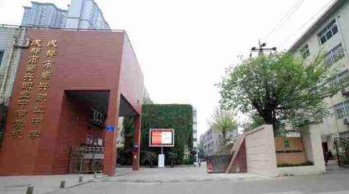 2020年四川最好的消防工程技術(shù)學(xué)校
