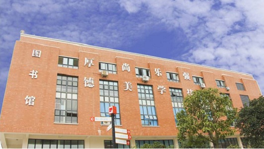 四川2020年中專(zhuān)消防工程技術(shù)學(xué)校有哪些？