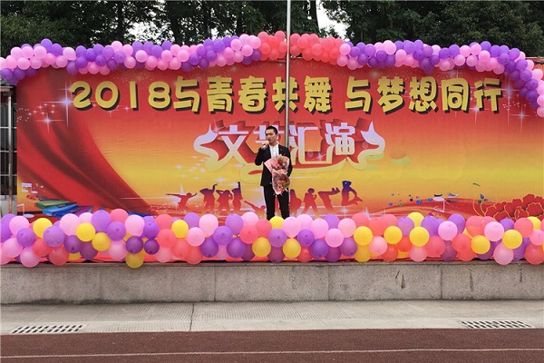 成都幼師學(xué)校有前途嗎？