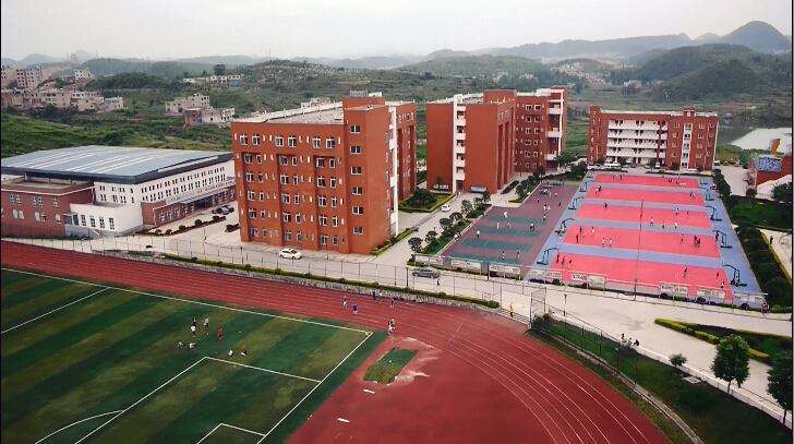 成都市中山市職業(yè)學(xué)校如何、怎么樣