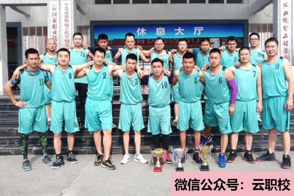 炎黃職業(yè)技術學院單招報名時間