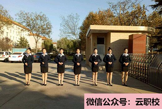 蘇州農(nóng)業(yè)職業(yè)技術(shù)學(xué)院?jiǎn)握袌?bào)名條件